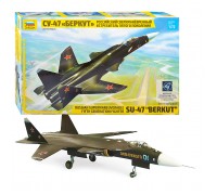 Российский сверхманёвренный истребитель пятого поколения Су-47 "Беркут"