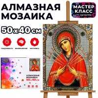 Мозаика алмазная "Семистрельная икона" 40*50см.
