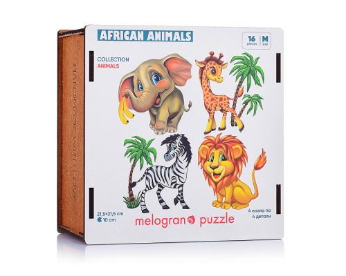 Пазлы 16 "Африка" 4 пазла по 4 детали. Collection ANIMALS