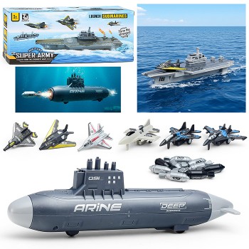 Набор Военный "Морская армада" в коробке