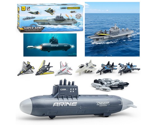 Набор Военный "Морская армада" в коробке