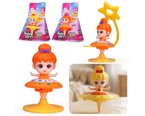Игрушка Юла "Твистl" в коробке