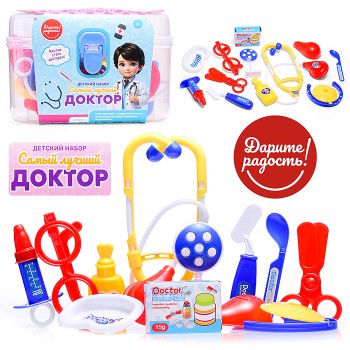 Набор доктор "Будьте здоровы!" в чемодане