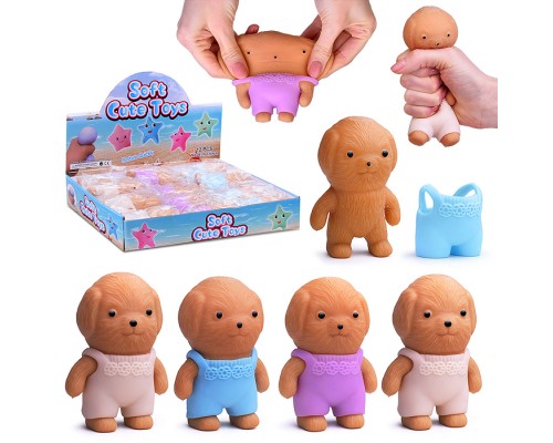 Игрушка-антистресс "Щеночек"