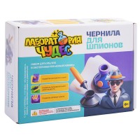 Набор для экспериментов "Чернила для шпионов" серия "Юный химик"