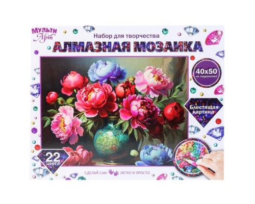 Алмазная мозаика 40*50 с подрамником ваза с цветами