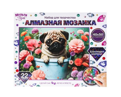 Алмазная мозаика 40*50 с подрамником мопс в цветах