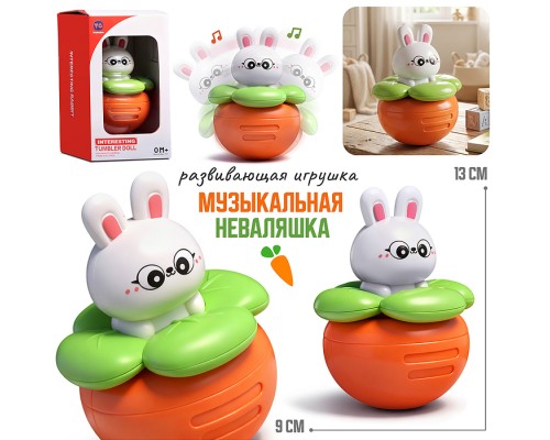 Неваляшка "Зайка" в коробке
