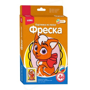 Фреска. Картина из песка "Кошечка"