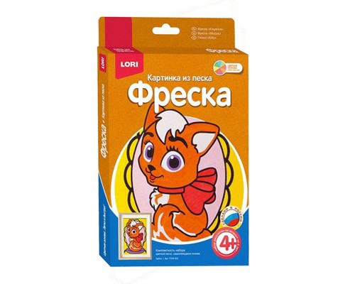 Фреска. Картина из песка "Кошечка"