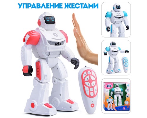 Робот "Мой друг №1" р/у, 27 MHz в коробке