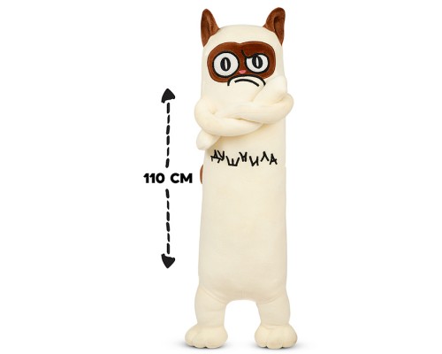 Кот Душнила В110