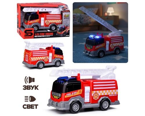 Машина  "Пожарная машина" 1:24 (свет, звук) в коробке
