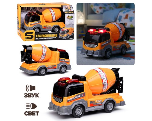 Машина  "Бетономешалка" 1:24 (свет, звук) в коробке