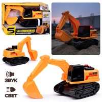 Экскаватор "Экскаватор" 1:24 (свет, звук) в коробке