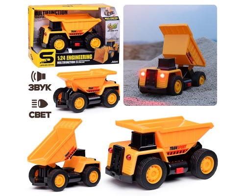 Машина  "Белаз" 1:24 (свет, звук) в коробке