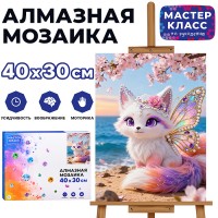 Мозаика алмазная "Лисичка под сакурой" 30*40 см