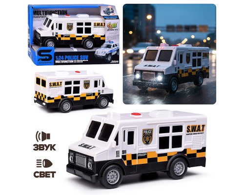 Машина  "Автозак" 1:24 (свет, звук) в коробке