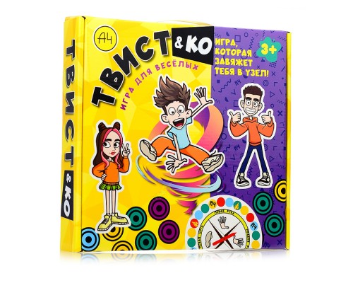 Игра Твист&КО Влад А4