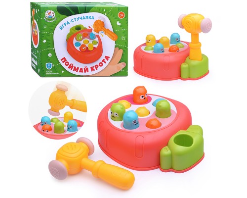Развивающая игра-стучалка "Поймай крота" в коробке