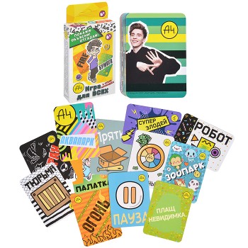 Настольная игра. Влад А4 Бумага. Игра для всех (в стиле крокодил)