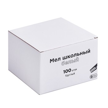 Мел школьный