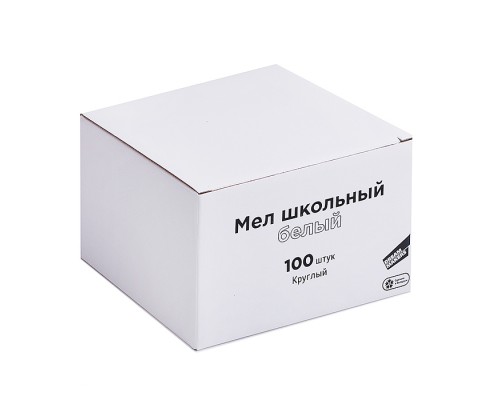 Мел школьный
