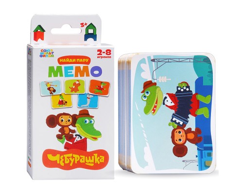 Настольная игра Мемо "Чебурашка"