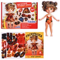 Магнитный игровой набор 3 в 1 "Ульяна" страна любимая Хохлома Кидз Бэй
