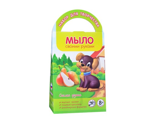Мыло своими руками "Спелая груша", с формочкой щенок