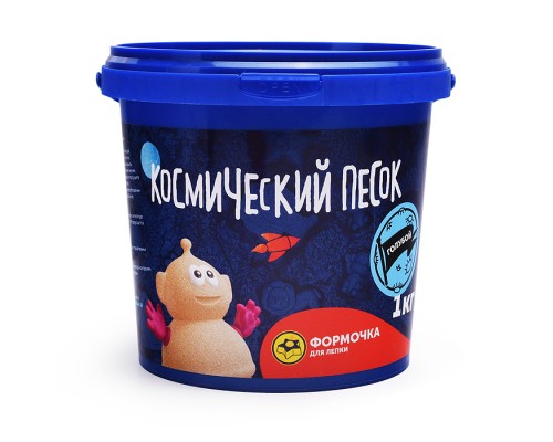 Космический песок Голубой 1 кг
