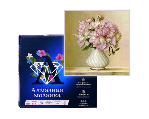Алмазная мозаика 30х30 "Бузин. Вдохновение" (26 цветов)