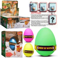 Игрушка-сюрприз "Тигренок" в коробке
