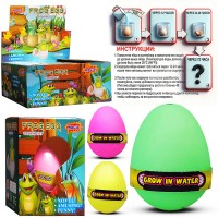 Игрушка-сюрприз "Лягушка" в коробке