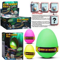 Игрушка-сюрприз "Крокодил" в коробке