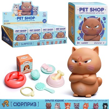 Игрушка-сюрприз "Котятки-ребятки" в коробке