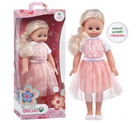 Кукла Алиса модница 3 со звуком