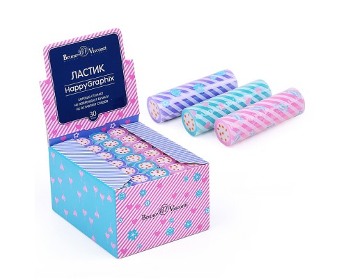 Ластик "HappyGraphix. Candy" 4 цвета