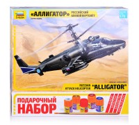 Российский многоцелевой ударный вертолет "Аллигатор"