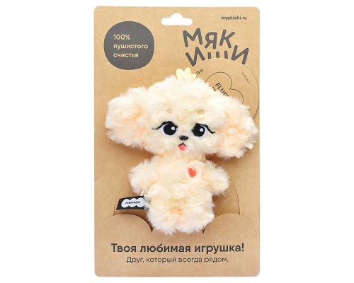 Игрушка мягконабивная "Мальтипу"