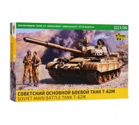 Советский основной боевой танк Т-62