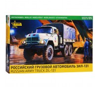 Российский грузовой автомобиль ЗиЛ-131