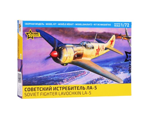 Сборная модель Советский истребитель Ла-5