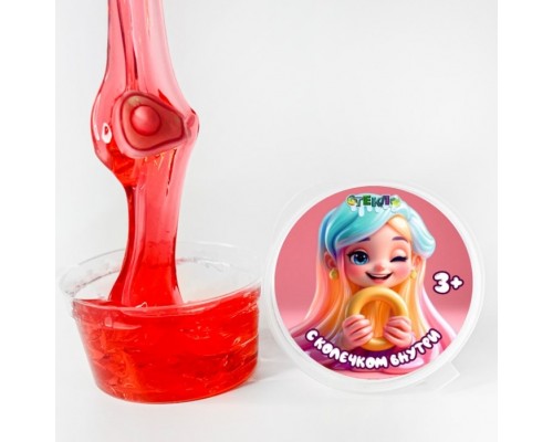 Слайм "Стекло" красный с колечком, 50 гр