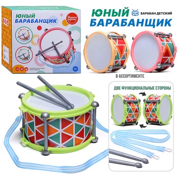 Барабан "Юный барабанщик" в коробке