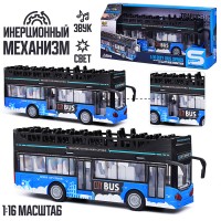 Автобус "Экскурсионный двухэтажный" 1:16 (свет, звук) в коробке (синий)