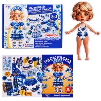 Магнитный игровой набор 3 в 1 "Варвара" страна любимая Гжель Кидз Бэй