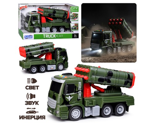 Машина "Военная спецмашина" (свет, звук)  в коробке