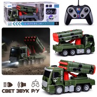 Машина S977-119A "Спецмобиль" р/у,1:24 (свет, звук) в коробке