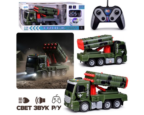 Машина S977-119A "Спецмобиль" р/у,1:24 (свет, звук) в коробке